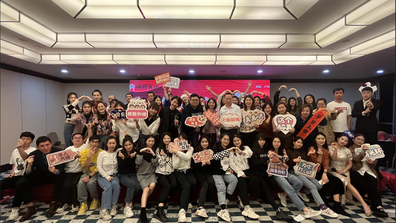 共能集團：20年穩(wěn)健發(fā)展，打造全國性人力資源服務(wù)網(wǎng)絡(luò)